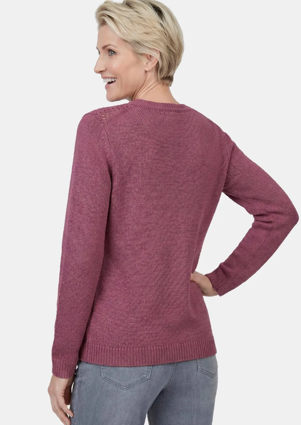 Pull