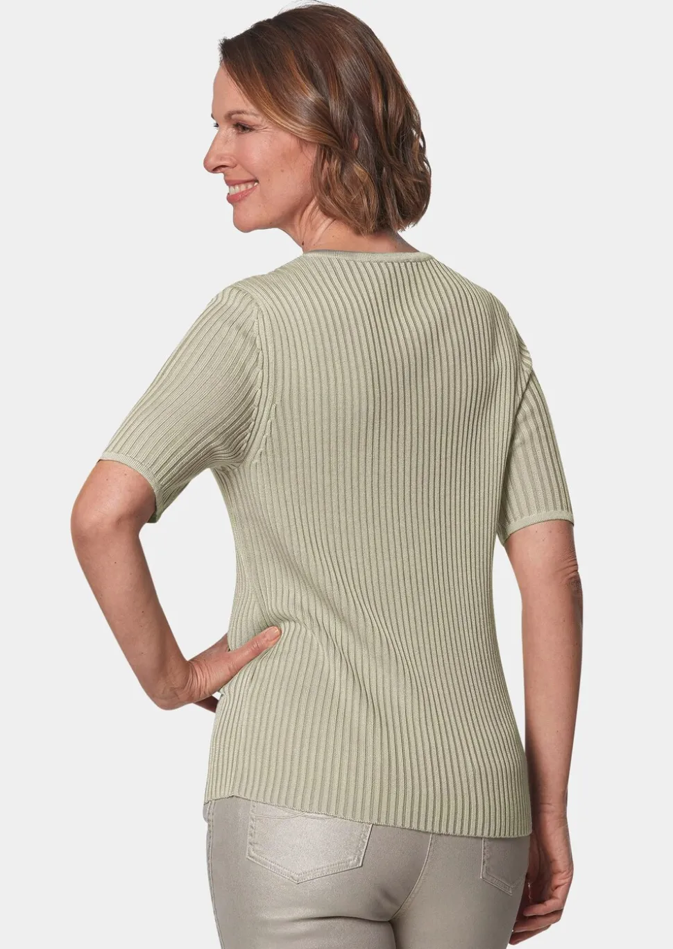 Pull